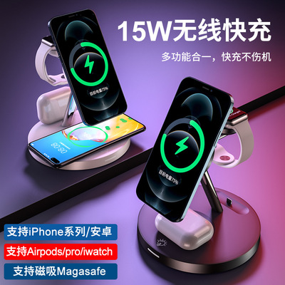 15W 3 in 1 Magnetic Wireless Charger For iPhone/Android with