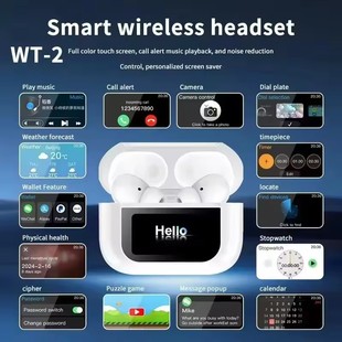 ANC Wireless Earbuds LED Noise Cancelling Bluetooth Headphon