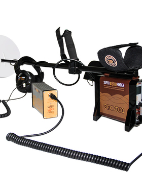 Original Metal Detector GFX7000 Underground Professional