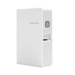 Niimbot B18 Mini Label Printer Thermal Transfer Sticker Barc