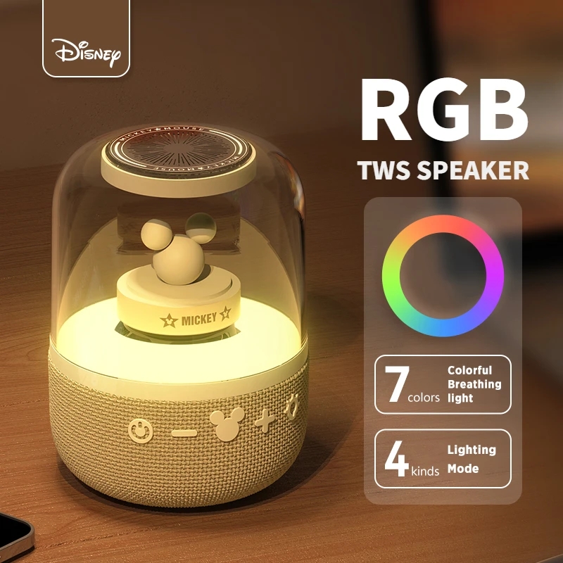 Disney S6 Smart Bluetooth Speaker RGB Camping Bluetooth Spea