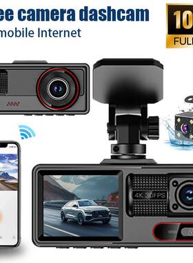 3 lens wifi car camera parking monitor super night version