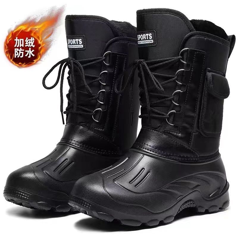 两用钓鱼保暖鞋特厚雪地