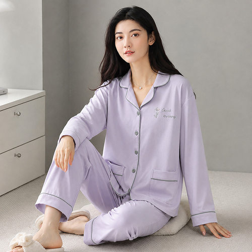 美梦睡衣女纯棉2026新款春秋季可外穿家居服套装亲肤舒适大码宽松