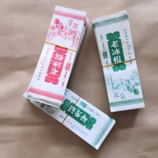 6+2*18老冰棍纸袋一次性老冰棍包装纸袋雪糕纸袋定制加Logo