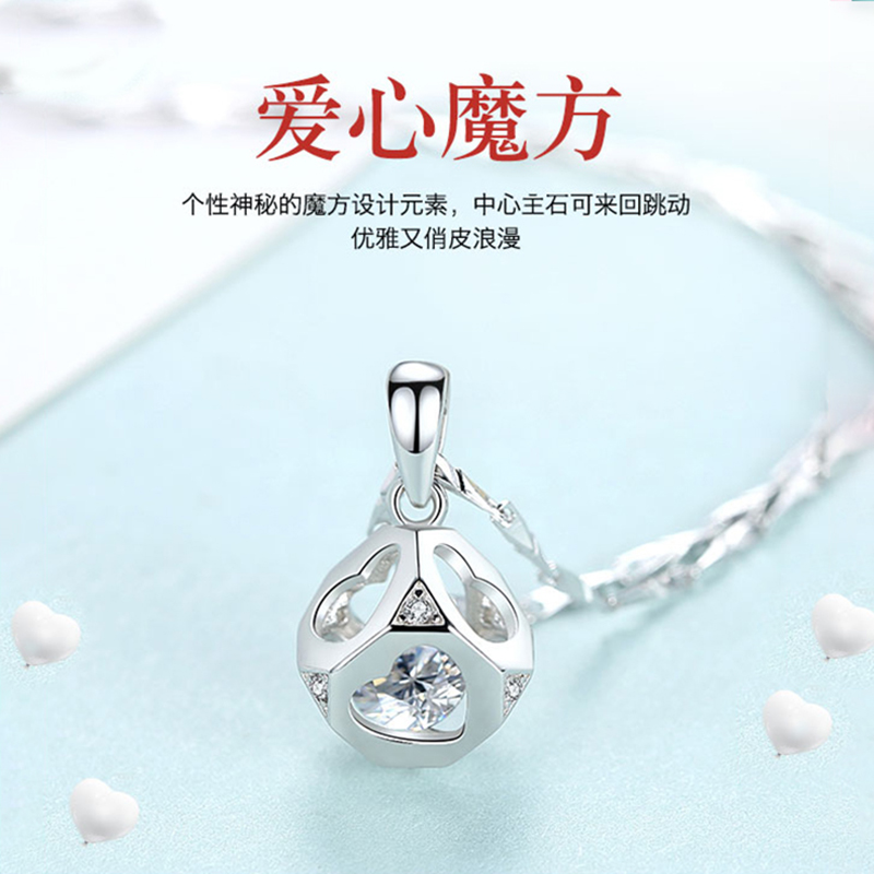 项链女铂金PT999 轻奢小众女款锁骨链白金吊坠送女友女生生日礼物