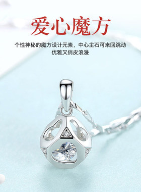 项链女铂金PT999 轻奢小众女款锁骨链白金吊坠送女友女生生日礼物
