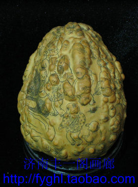 疙瘩手捻把玩葫芦针画百子弥勒佛