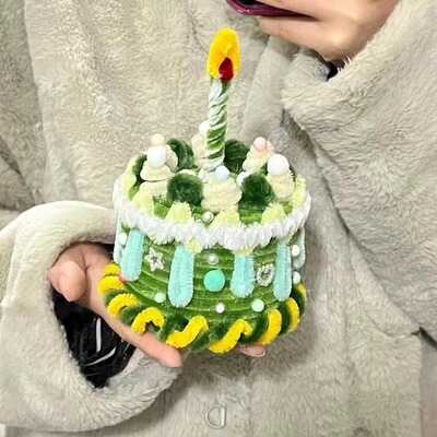 扭扭棒手工diy奶油蛋糕收纳盒
