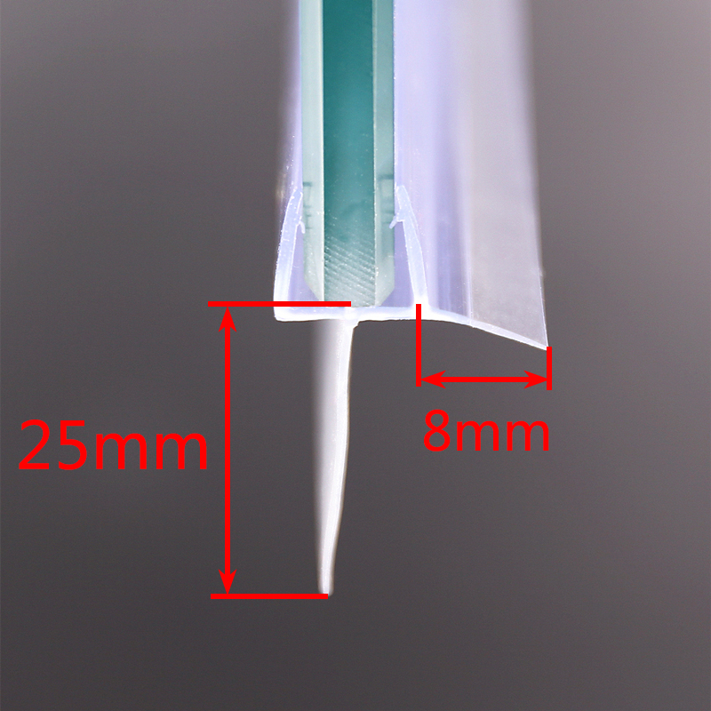 底部挡水条边宽25mm防水密封条隔阻水密封淋浴房玻璃门底部胶条