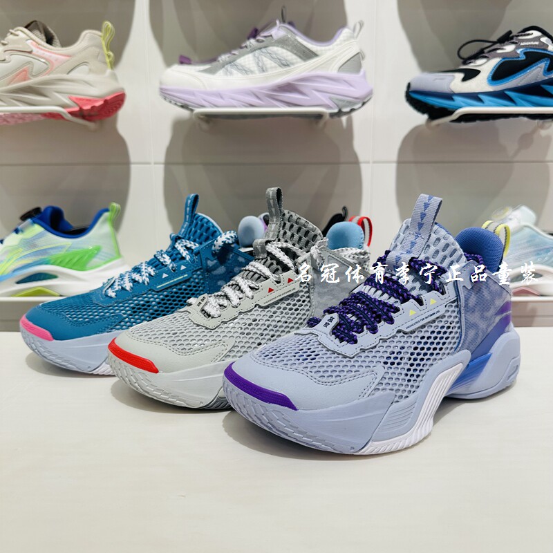 李宁儿童怒放系列篮球鞋2026夏季款男大童单网透气减震回弹运动鞋