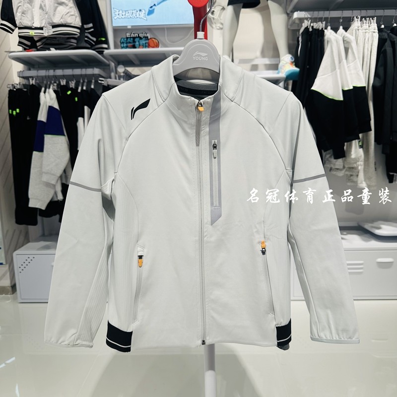 李宁男大童立领梭织外套