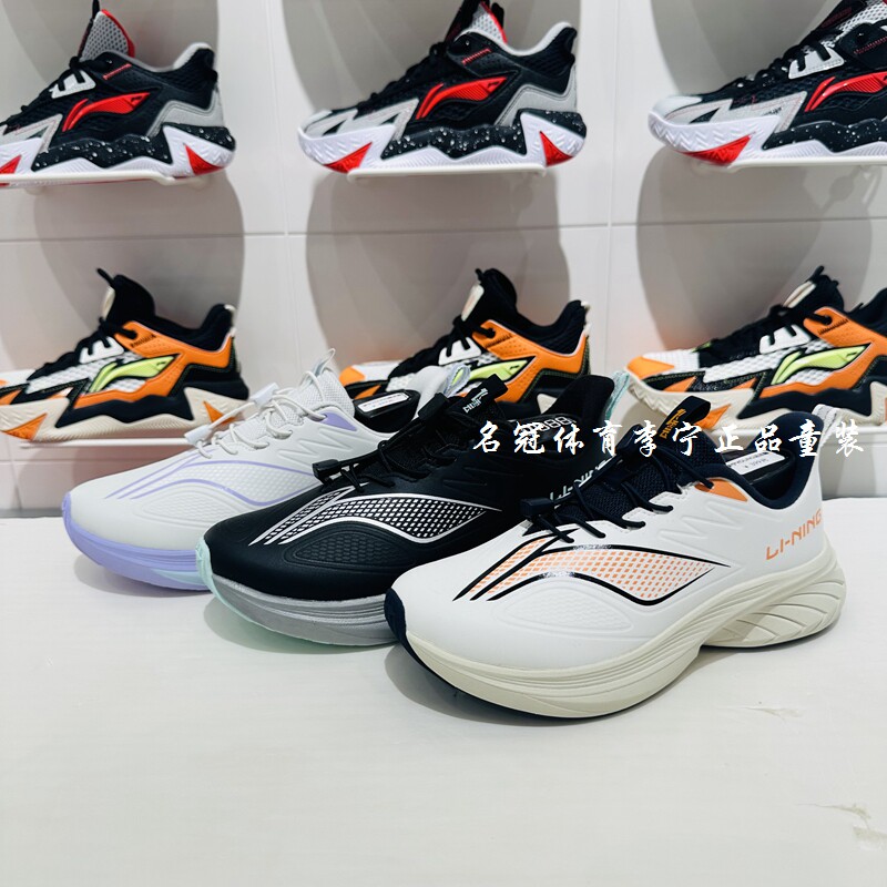 李宁儿童皮面防水跑步鞋