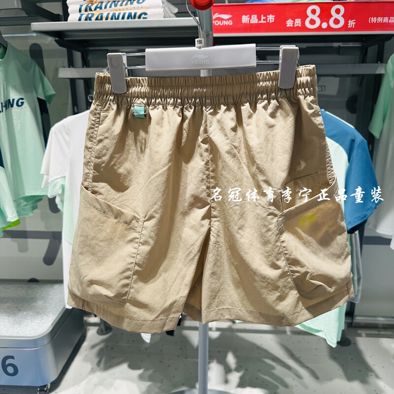 李宁女童速干舒适宽松运动短裤