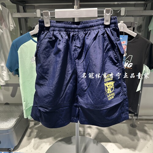 李宁男童凉爽速干宽松运动短裤