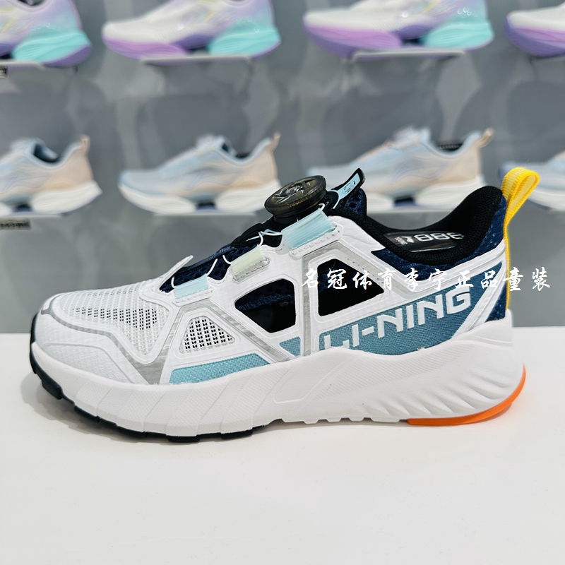 李宁男童单网透气舒适休闲鞋