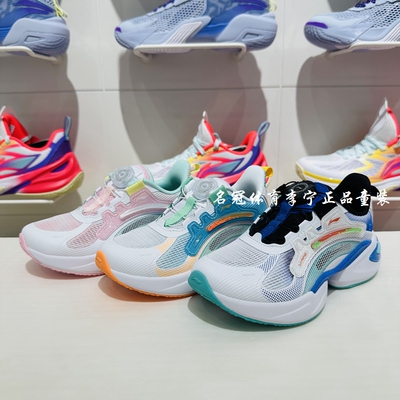 李宁男女小童单网透气休闲鞋