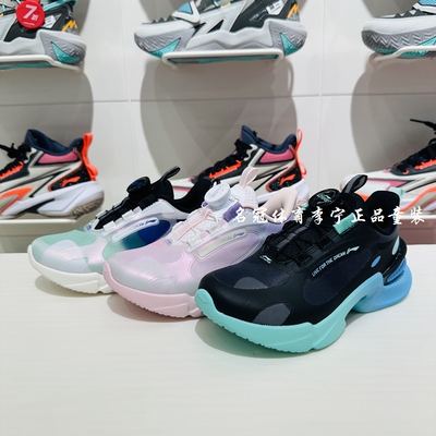 李宁男女小童舒适透气休闲鞋