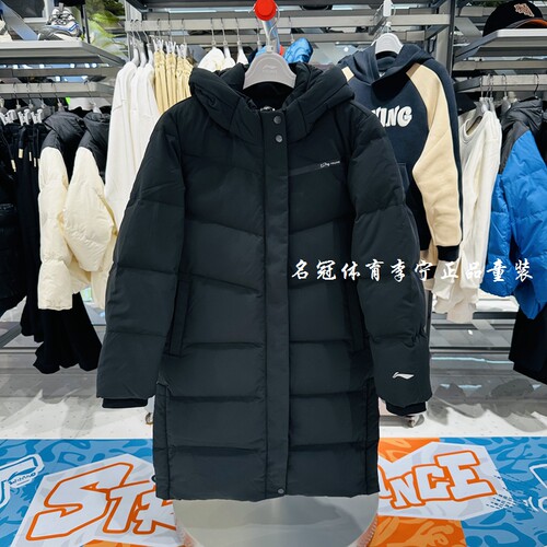 李宁女童加厚保暖长羽绒服