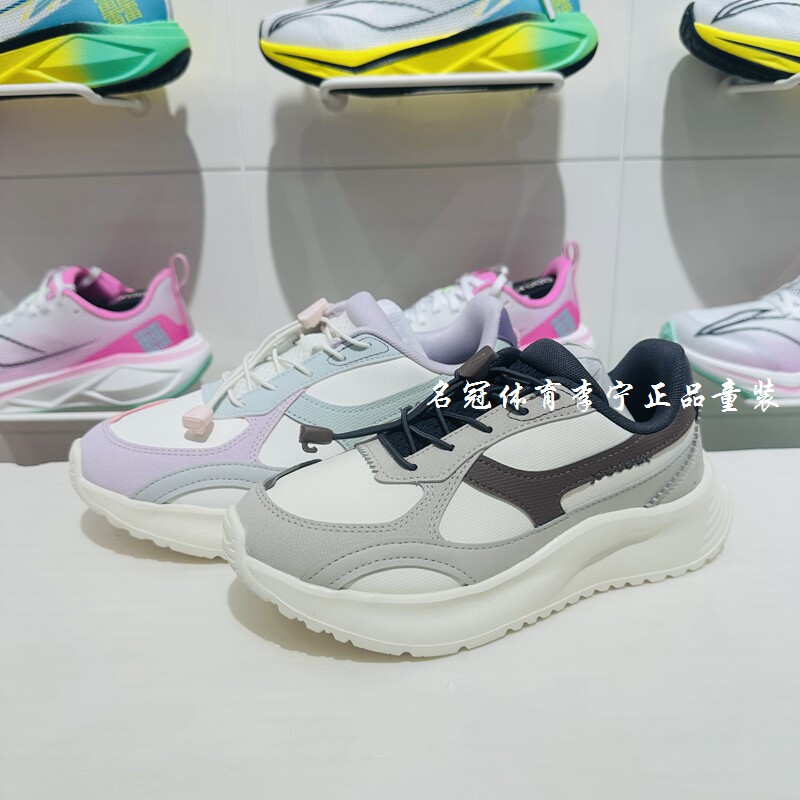 李宁儿童皮面防水休闲鞋