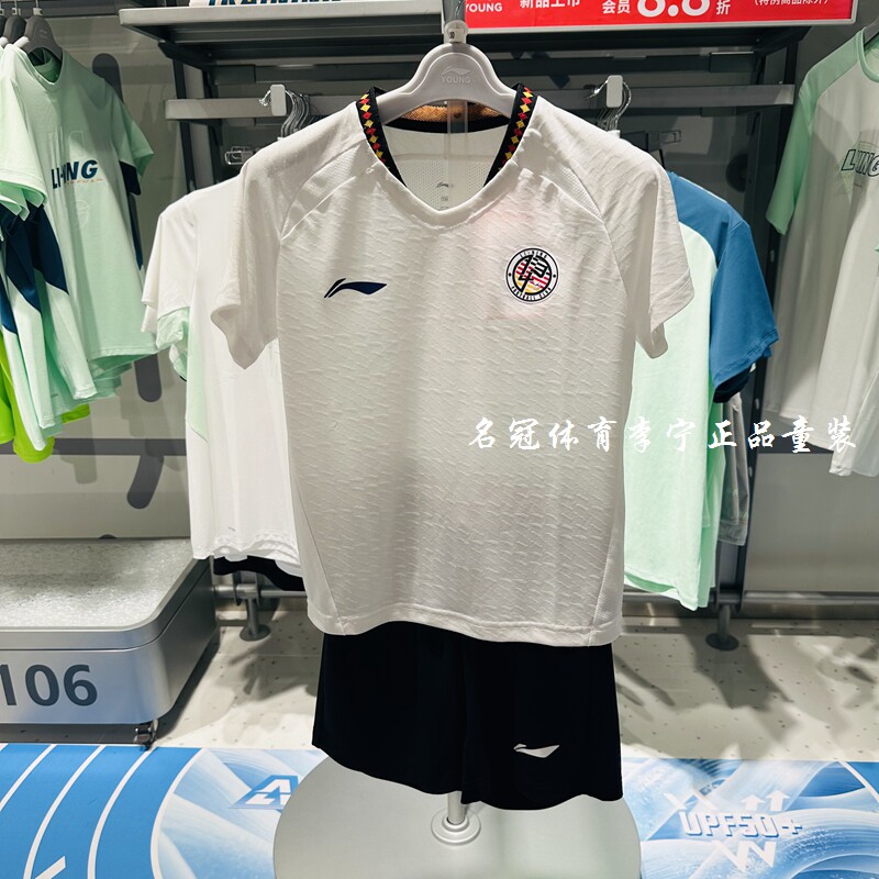 李宁童装2026夏季新品男大童速干足球比赛服运动比赛短袖短裤套装