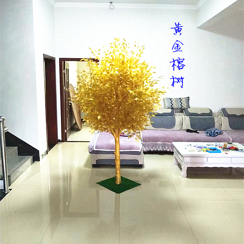 仿真新年落地摆放摇钱树