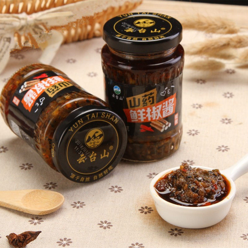 云台山山药鲜椒酱微辣香辣2瓶装拌饭酱拌面酱铁棍山药酱厂家直销