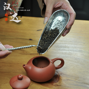 匠人朱斌制999纯锡茶则手工锤纹赏茶器金属功夫茶具素简茶荷零配