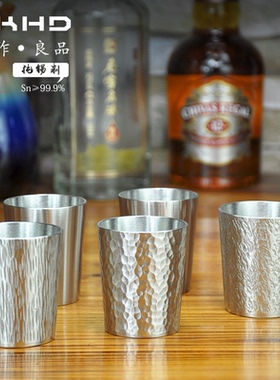 汉达锡手作999锡杯纯锡杯酒杯纯锡烈酒杯饮酒酒具小酒杯子酒盅75m