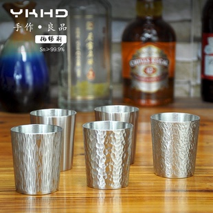 汉达锡手作999锡杯纯锡杯酒杯纯锡烈酒杯饮酒酒具小酒杯子酒盅75m