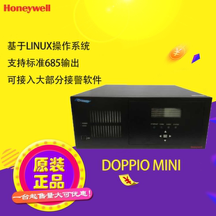 原装正品霍尼韦尔域适都混合接警机Doppio mini网络电话PSTNCARD3