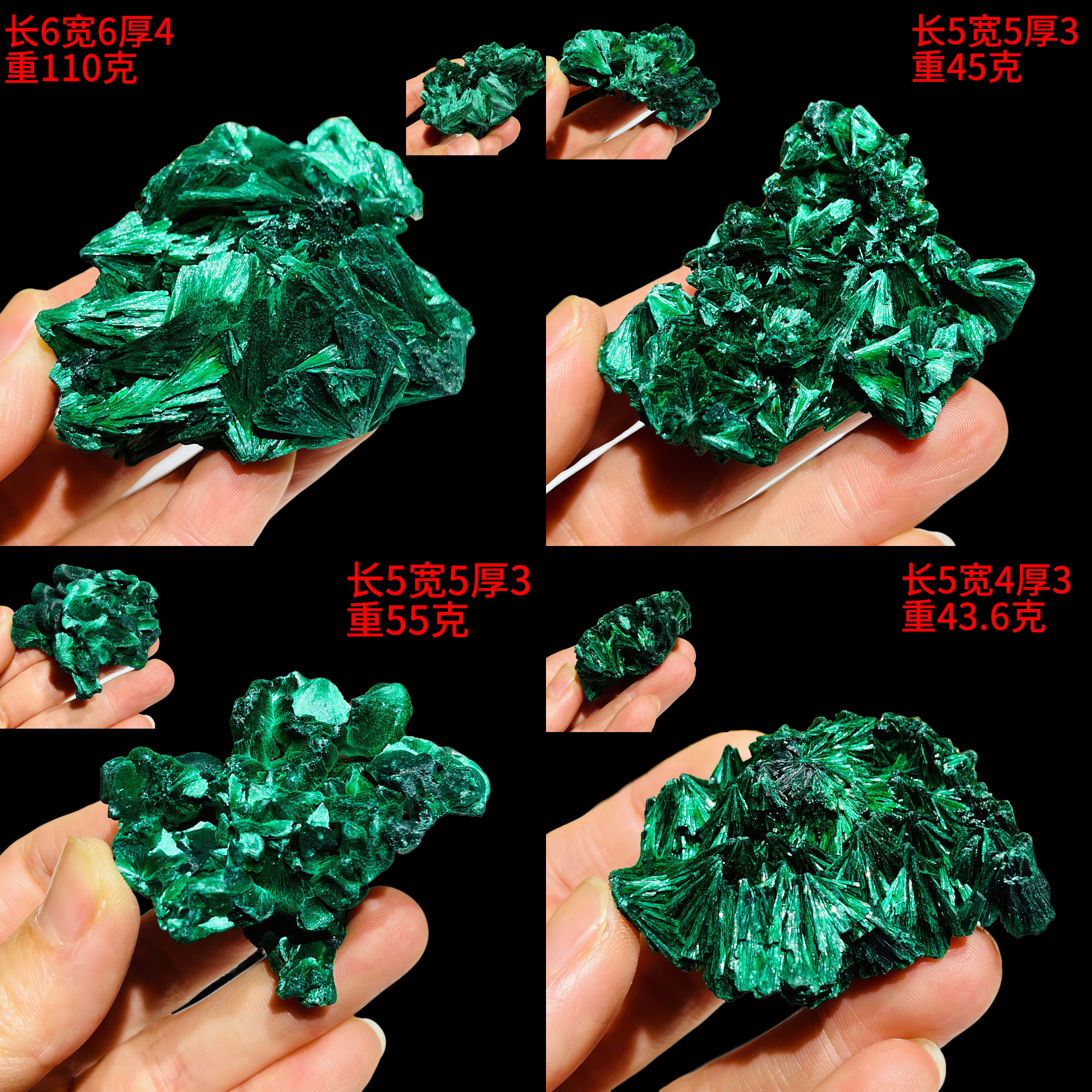 天然原石孔雀石矿物颜料标本家居装饰办公室桌面摆设教学矿石收藏