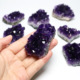 水晶摆件 紫水晶块 矿物标本矿标水晶 紫水晶簇 天然水晶水晶原石