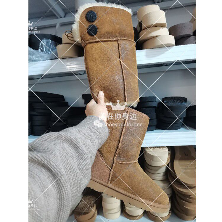 专业维修UGG雪地靴剪短改款加包边开线开裂换薄底厚底换包边沿条