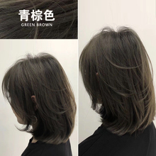 青棕色染发剂膏2020流行网红蜂蜜茶学生自己染黑茶色纯植物盖白发