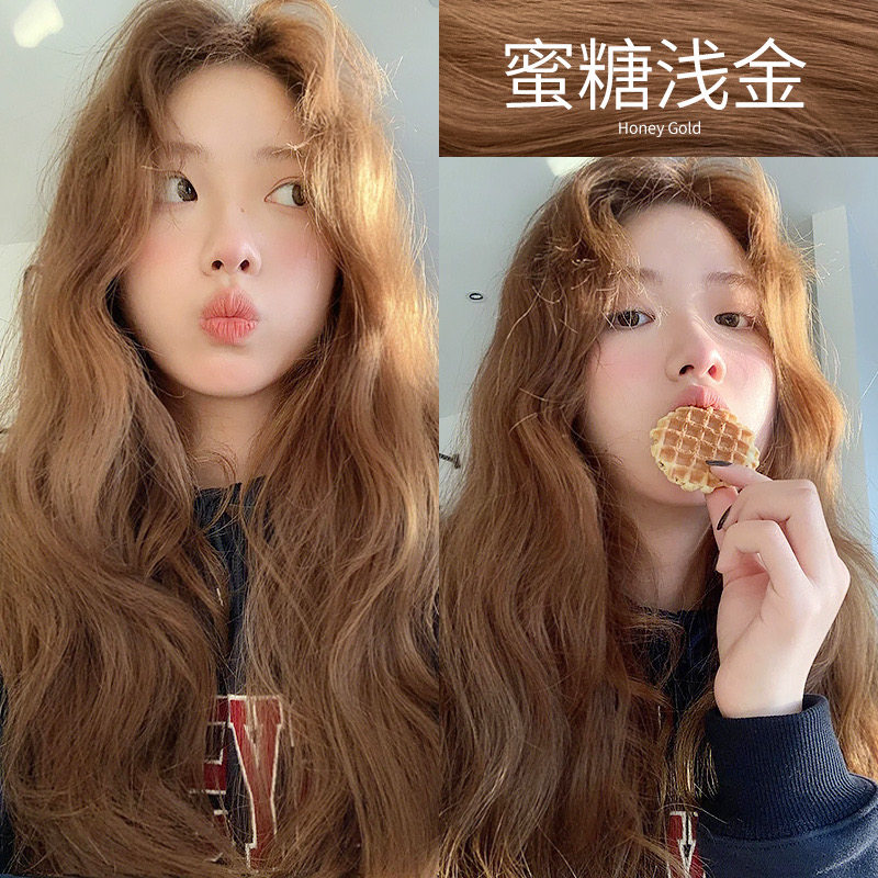 蜜糖浅金染发剂膏自己在家染奶茶亚麻金棕色金黄色染膏正品植物纯