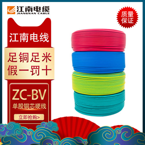 便宜到偷笑买到就是赚到