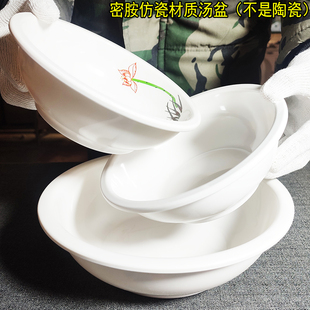 饭店商用汤盆大海碗密胺仿瓷加厚防摔酸菜鱼饭盆大汤斗汤古圆形盆