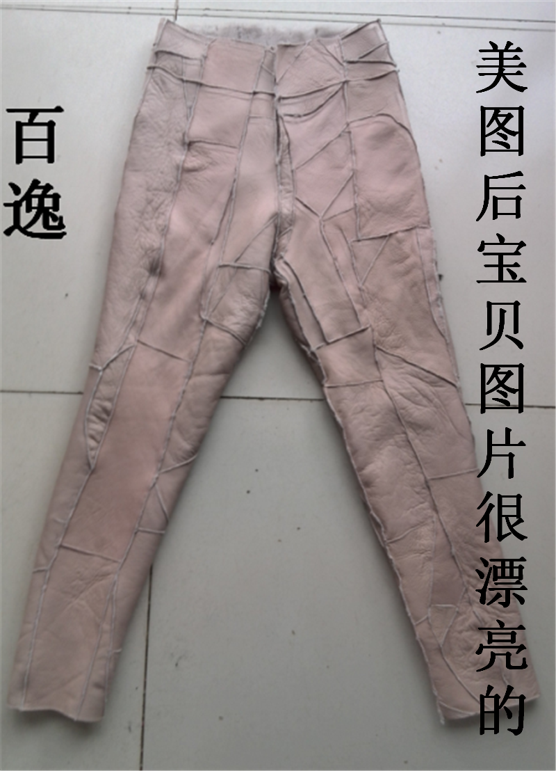 定制冬季男女羊皮裤子内胆羊剪绒真皮裤皮毛一体裤拼接中老年高腰在类目 男装, 皮裤中 - 来自Buy2taobao.com提供专业的淘宝代购服务