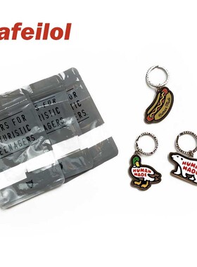 现货 HUMAN MADE BY NIGOKEY CHARM 热狗 北极熊 鸭子钥匙扣挂件