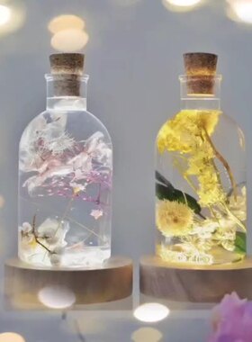 兰因璧月硅胶免打磨许愿瓶情侣