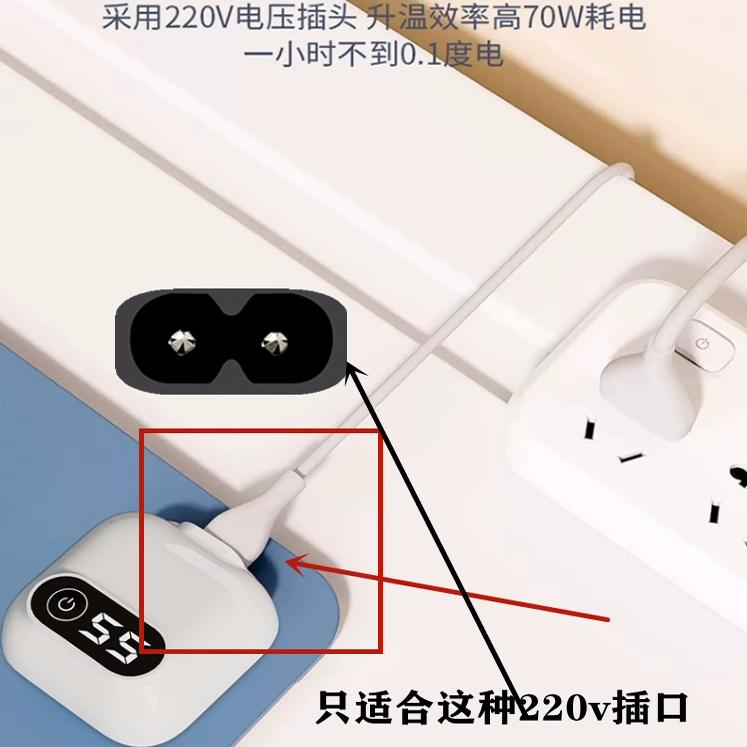 220v桌面电加热垫鼠标垫电源线暖桌垫暖手垫2孔8字插头连接充电线