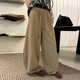 卫裤 弯刀裤 女2026韩系春装 宽松阔腿裤 新款 慵懒风垂感高腰休闲裤