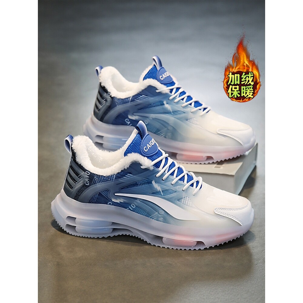 正品牌官方团购加绒保暖运动鞋男冬季厚底气垫软底跑步鞋轻便防滑