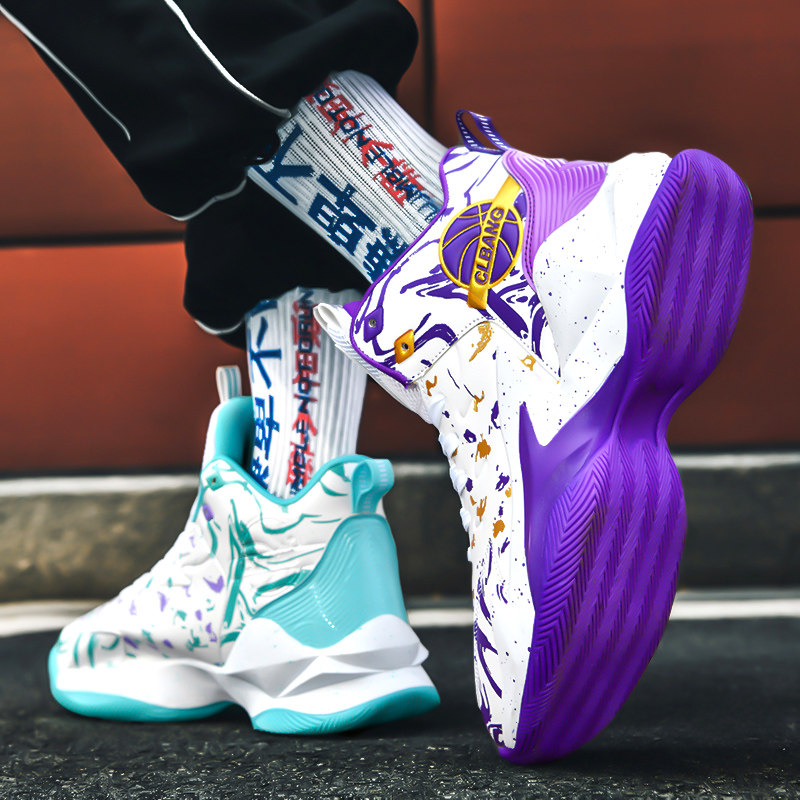 正品牌官方团购鸳鸯色运动鞋男款秋季新款休闲篮球跑步鞋防滑透气