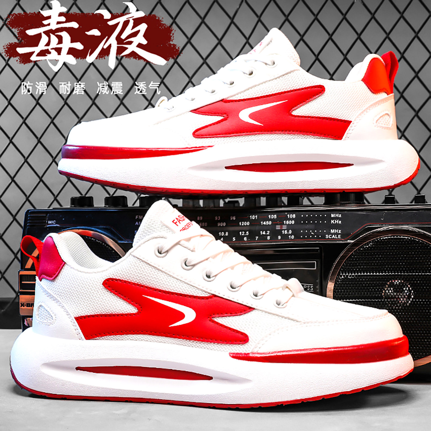 正品牌官方团购老爹鞋男款新款秋季青少年运动休闲百搭厚底工作防