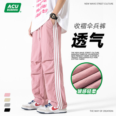 ACU男装|轻薄伞兵裤2024春夏新品