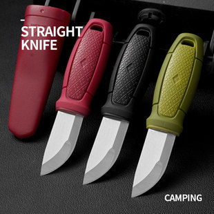 热销固定刀户外刀迷你随身户外露营便携高硬度锋利水果刀厂家直销
