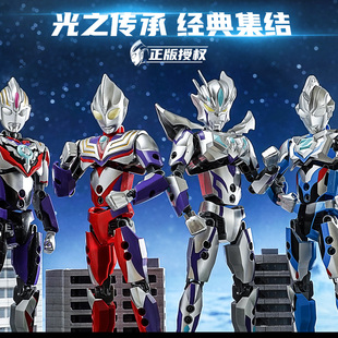 正版迪迦赛罗奥特曼机甲益智拼图积木手办男生中国玩具拼装摆件