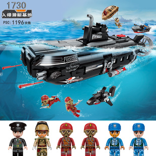 中国积木核潜艇1730坦克模型军事飞机航母装甲车拼装男孩玩具礼物